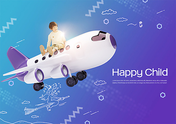 전신 PSD 구름 편집이미지 학생 교육 남자 어린이 음표 비행기 한명 미소 앉기 앞모습 한국인 마술사 빗자루 소년한명만 이미지편집 자연요소 1 기호 음악 뷰포인트 항공교통 모션 대중교통 표정 사람 동양인 마술 청소도구 남자한명만 소년만 파일형식