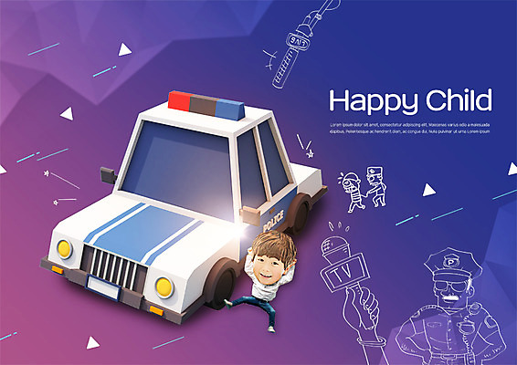 전신 PSD 편집이미지 학생 교육 남자 어린이 상반신 성인 두명 앞모습 텔레비전 한국인 경찰 마이크 경찰차 곤란 체포 소년한명만 이미지편집 직업 뷰포인트 음향기기 자동차 사람 동양인 전자제품 남자한명만 소년만 파일형식