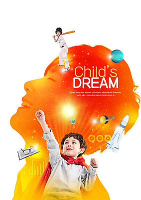 전신 PSD 서양인 편집이미지 학생 교육 남자 안경 지구 얼굴 어린이 유니폼 청소년 미소 상반신 성인 앞모습 옆모습 책 세명 꿈 행성 야구 한국인 성장 망토 우주선 다중노출 이미지편집 외국인 잡화 옷 뷰포인트 촬영기법 표정 사람 동양인 신체부위 구기 우주 파일형식