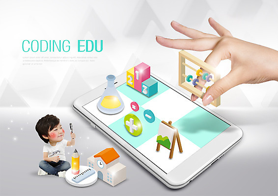 전신 PSD 편집이미지 학생 손 응시 어린이교육 교육 남자 어린이 학교 돋보기 한명 앉기 앞모습 신체부위 연필 한국인 주판 잡기 이젤 비커 시상대 코딩 이미지편집 1 시선 뷰포인트 모션 학용품 실험기구 사람 동양인 필기구 미술도구 계산기 컴퓨터교육 파일형식