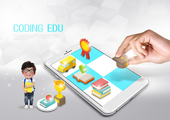 전신 PSD 편집이미지 학생 손 어린이교육 교육 남자 안경 어린이 학사모 한명 미소 앞모습 신체부위 책 스마트폰 한국인 트럭 상패 이미지편집 모자_잡화 1 잡화 뷰포인트 졸업 자동차 표정 사람 동양인 핸드폰 스마트기기 상_우승 파일형식