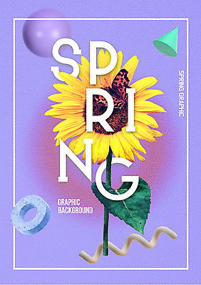 도형 PSD 편집이미지 한마리 나비 해바라기 프레임 타이포그라피 사람없음 봄 합성 입체도형 이미지편집 문자 1 계절 꽃 곤충 입체 파일형식