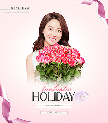 PSD 편집이미지 여자 리본 분홍색 꽃다발 한명 서기 웃음 들기 상반신 20대 성인 앞모습 장미 봄 한국인 성인여자한명만 이미지편집 1 계절 꽃 뷰포인트 컬러 모션 표정 사람 동양인 청년 여자한명만 성인여자만 파일형식