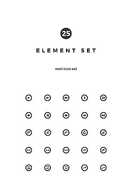 아이콘 화살표 사람없음 세트 픽토그램 픽토그램아이콘 웹아이콘 기호아이콘 2D아이콘 AI파일 파일형식 벡터