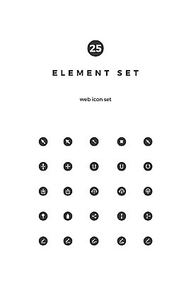 아이콘 화살표 사람없음 세트 픽토그램 펜 픽토그램아이콘 웹아이콘 공유 클라우드서비스 기호아이콘 엘리먼트 2D아이콘 AI파일 필기구 서비스 파일형식 벡터