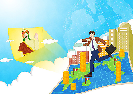 전신 PSD 남자 돈 일러스트 비즈니스 성공 빌딩 상반신 성인 두명 세계 깃발 직장인 비즈니스맨 중동인 국내일러스트 외국인 직업 컨셉 사람 건물 재산 파일형식