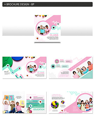 서양인 외국인 템플릿 학생 여자 교육 남자 ZIP 어린이 흑인 학사모 어깨동무 팜플렛 여러명 상반신 앞모습 책 독서 블록 퍼즐 주사위 어린이만 인디자인 INDD 이미지템플릿 모자_잡화 뷰포인트 포즈 다수 졸업 사람 인종 파일형식