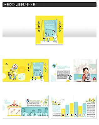 템플릿 여자 교육 남자 ZIP 어린이 생각 그래프 팜플렛 여러명 상반신 성인 앞모습 연필 교사 유치원 놀이공원 한국인 회전목마 인디자인 INDD 이미지템플릿 직업 뷰포인트 다수 학용품 사람 동양인 필기구 테마파크 놀이기구 파일형식