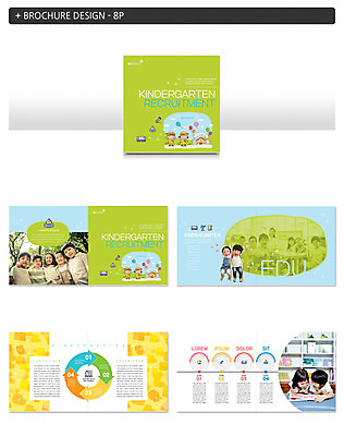 템플릿 학생 여자 교육 남자 ZIP 화살표 어린이 교실 그래프 팜플렛 여러명 상반신 20대 성인 앞모습 독서 교사 유치원 한국인 도서관 숲 인디자인 INDD 이미지템플릿 직업 뷰포인트 다수 학교 사람 동양인 청년 파일형식