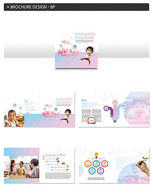 템플릿 학생 여자 교육 남자 ZIP 어린이 전구 교실 미소 팜플렛 여러명 상반신 20대 성인 연필 새싹 교사 한국인 가르침 심기 인디자인 INDD 이미지템플릿 식물 직업 다수 학교 모션 학용품 표정 사람 동양인 청년 필기구 파일형식