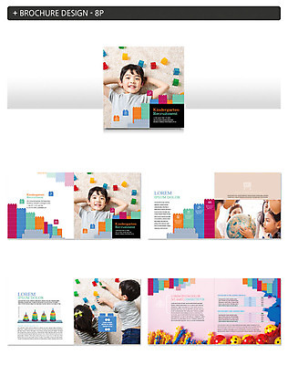 템플릿 응시 여자 교육 남자 ZIP 어린이 팜플렛 여러명 상반신 성인 앞모습 눕기 지구본 블록 한국인 고리 인디자인 INDD 이미지템플릿 시선 뷰포인트 다수 모션 사람 동양인 파일형식