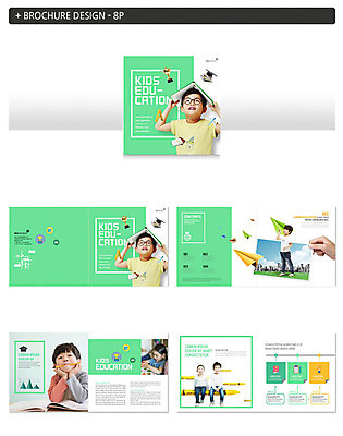 전신 템플릿 여자 교육 남자 ZIP 어린이 학사모 팜플렛 여러명 상반신 앞모습 책 한국인 상패 종이비행기 빨간크레용 어린이만 인디자인 INDD 이미지템플릿 모자_잡화 뷰포인트 다수 졸업 사람 동양인 상_우승 종이접기 파일형식