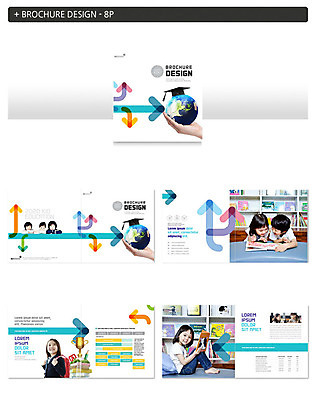 템플릿 여자 남자 ZIP 화살표 지구 어린이 학사모 책가방 팜플렛 상반신 앞모습 독서 한국인 도서관 어린이만 인디자인 INDD 이미지템플릿 모자_잡화 교육 뷰포인트 가방 졸업 사람 동양인 파일형식
