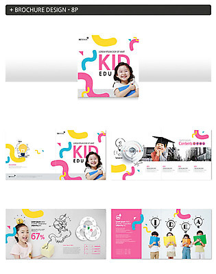 전신 템플릿 여자 교육 남자 ZIP 어린이 학사모 전구 팜플렛 여러명 상반신 앞모습 책 한국인 발견 발명 어린이만 인디자인 INDD 이미지템플릿 모자_잡화 뷰포인트 다수 졸업 사람 동양인 파일형식