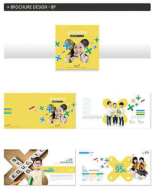 템플릿 알파벳 여자 교육 남자 ZIP 어린이 팜플렛 여러명 상반신 앞모습 연필 한국인 연산기호 어린이만 인디자인 INDD 이미지템플릿 기호 영어 뷰포인트 다수 학용품 사람 동양인 필기구 파일형식