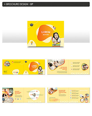 템플릿 여자 교육 남자 ZIP 어린이 학사모 전구 팜플렛 여러명 상반신 20대 성인 앞모습 책 연필 교사 한국인 프로그램 인디자인 INDD 이미지템플릿 직업 모자_잡화 뷰포인트 다수 졸업 학용품 사람 동양인 청년 필기구 파일형식