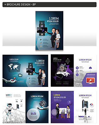 전신 템플릿 여자 남자 ZIP 설명 빌딩 팜플렛 20대 성인 두명 앞모습 스마트폰 세계 한국인 가리킴 도시 로봇 주사위 로봇팔 인디자인 INDD 이미지템플릿 뷰포인트 모션 사람 동양인 손짓 청년 건물 핸드폰 스마트기기 파일형식