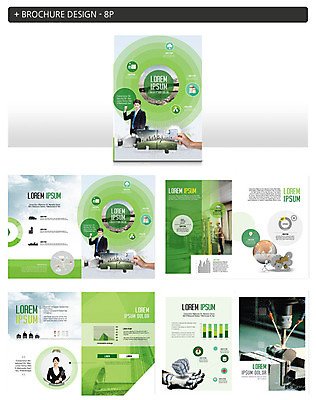 서양인 외국인 템플릿 손 여자 남자 ZIP 지구 정장 빌딩 팜플렛 상반신 성인 두명 신체부위 기계 도시 큐브 로봇팔 인디자인 INDD 이미지템플릿 옷 사람 인종 건물 로봇 파일형식