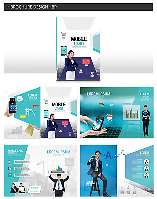 전신 템플릿 여자 남자 ZIP 비즈니스 정장 팜플렛 여러명 상반신 20대 성인 앞모습 스마트폰 쇼핑 카트 한국인 신용카드 핀테크 인디자인 INDD 모바일카드 이미지템플릿 옷 뷰포인트 다수 모바일 사람 동양인 청년 금융 핸드폰 스마트기기 파일형식