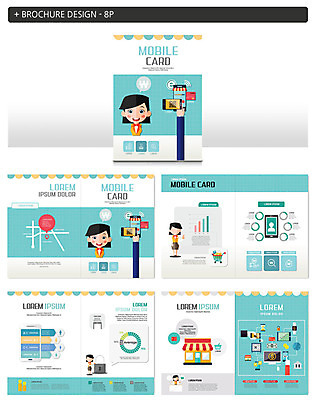 템플릿 여자 ZIP 모바일 그래프 자물쇠 한명 팜플렛 상반신 성인 앞모습 스마트폰 상점 신용카드 장바구니 온라인쇼핑 모바일쇼핑 핀테크 성인여자만 인디자인 INDD 모바일카드 이미지템플릿 1 뷰포인트 사람 금융 핸드폰 스마트기기 쇼핑 바구니 온라인 여자만 성인만 파일형식