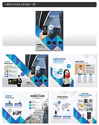 템플릿 여자 남자 ZIP 비즈니스 빌딩 팜플렛 여러명 상반신 20대 성인 스마트폰 확성기 한국인 직장인 신용카드 핀테크 인디자인 INDD 모바일카드 이미지템플릿 직업 다수 모바일 사람 동양인 청년 건물 금융 핸드폰 스마트기기 파일형식