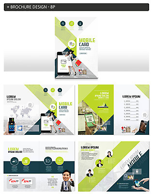 전신 템플릿 여자 남자 ZIP 비즈니스 모바일 팜플렛 여러명 상반신 20대 성인 30대 스마트폰 쇼핑 한국인 직장인 온라인쇼핑 모바일쇼핑 핀테크 인디자인 INDD 모바일카드 이미지템플릿 직업 다수 사람 동양인 청년 장년 금융 핸드폰 스마트기기 온라인 파일형식