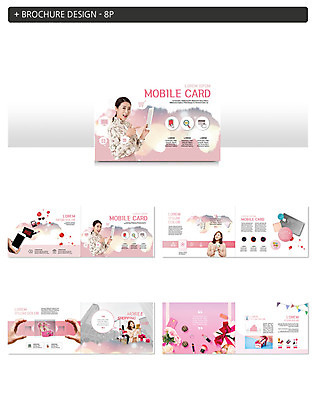 템플릿 여자 ZIP 돋보기 모바일 팜플렛 여러명 상반신 20대 성인 앞모습 30대 선물상자 스마트폰 쇼핑 화장품 한국인 가리킴 신용카드 온라인쇼핑 모바일쇼핑 핀테크 여자만 인디자인 INDD 모바일카드 이미지템플릿 뷰포인트 다수 선물 사람 동양인 손짓 청년 장년 금융 핸드폰 스마트기기 상자 뷰티 온라인 파일형식