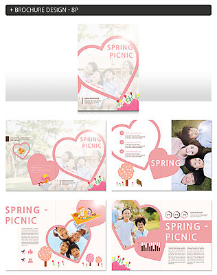 템플릿 여자 남자 ZIP 어린이 자연 팜플렛 초원 여러명 상반신 성인 야외 앞모습 30대 눕기 달리기 소풍 봄 한국인 하트 즐거움 인디자인 INDD 이미지템플릿 모양 계절 감정 뷰포인트 다수 모션 사람 동양인 장년 야외활동 생태계 파일형식