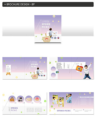 전신 템플릿 여자 남자 ZIP 어린이 가족 팜플렛 초원 여러명 상반신 성인 야외 앞모습 30대 달리기 소풍 바구니 카메라 봄 한국인 즐거움 인디자인 INDD 이미지템플릿 계절 감정 뷰포인트 다수 관계 모션 사람 동양인 장년 전자제품 야외활동 파일형식