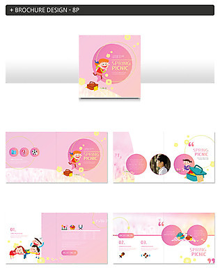 전신 템플릿 여자 ZIP 어린이 축구공 팜플렛 여러명 상반신 옆모습 소풍 봄 한국인 파라솔 돗자리 도시락 말뚝박기 인디자인 INDD 이미지템플릿 계절 음식 뷰포인트 다수 공 축구용품 사람 동양인 야외활동 전통놀이 파일형식