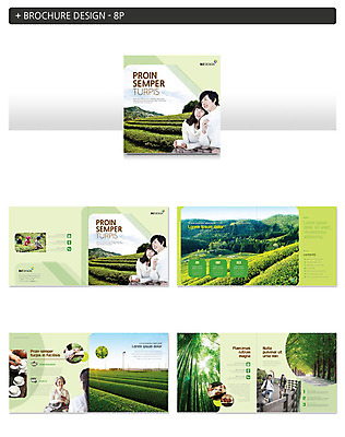 템플릿 여자 남자 ZIP 할머니 팜플렛 여러명 상반신 성인 앞모습 한국인 녹차 녹차밭 다과 보성녹차밭 인디자인 INDD 이미지템플릿 노년 뷰포인트 다수 밭 디저트 사람 동양인 차_음료 보성 파일형식