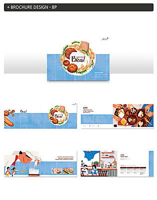 템플릿 여자 남자 ZIP 재료 샌드위치 팜플렛 여러명 상반신 성인 앞모습 옆모습 케이크 요리사 카페 제빵 요리중 짤주머니 인디자인 INDD 이미지템플릿 직업 음식 뷰포인트 다수 모션 디저트 사람 제과제빵 상점 제빵도구 파일형식