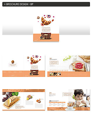 템플릿 여자 남자 ZIP 어린이 팜플렛 상반신 성인 두명 앞모습 한국인 커피잔 잼 크루아상 먹기 식빵 인디자인 INDD 이미지템플릿 커피 빵 뷰포인트 모션 잔 사람 동양인 소스_음식 파일형식