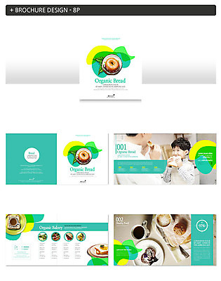 템플릿 남자 ZIP 커피 어린이 빵 팜플렛 상반신 성인 두명 앞모습 30대 마주보기 한국인 먹기 식빵 머핀 베이글 남자만 인디자인 INDD 이미지템플릿 음료 음식 뷰포인트 모션 사람 동양인 장년 파일형식