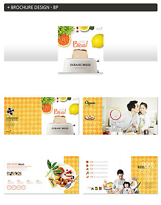 템플릿 여자 남자 ZIP 어린이 팜플렛 여러명 상반신 성인 앞모습 30대 계란 한국인 레몬 자몽 식빵 요리중 팬케이크 토스트기 인디자인 INDD 이미지템플릿 빵 뷰포인트 다수 과일 모션 사람 동양인 장년 케이크 알 가전제품 파일형식