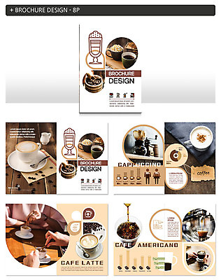 템플릿 손 ZIP 커피 팜플렛 신체부위 원두 커피잔 아메리카노 모카커피 인디자인 INDD 이미지템플릿 음료 잔 사람 파일형식