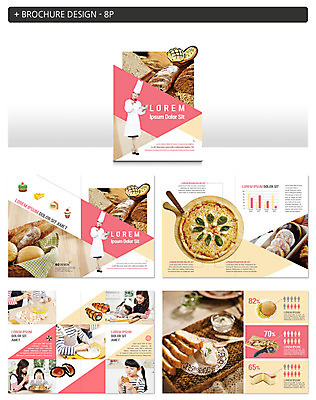 전신 템플릿 여자 남자 ZIP 어린이 빵 모녀 피자 팜플렛 상반신 성인 앞모습 30대 요리사 한국인 도넛 바게트 제빵 요리중 인디자인 INDD 이미지템플릿 직업 딸 음식 뷰포인트 가족 모션 엄마 디저트 패스트푸드 서양음식 사람 동양인 장년 제과제빵 파일형식