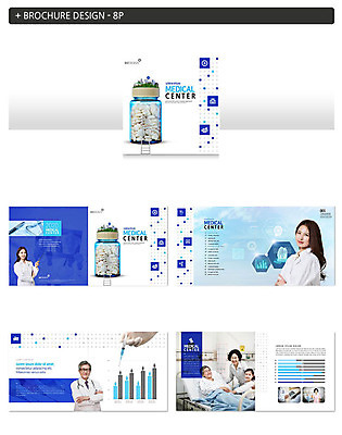 템플릿 여자 남자 ZIP 어린이 사다리 가족 청진기 병원 주사기 팜플렛 상반신 20대 성인 앞모습 한국인 의사 가운 약병 60대 입원 인디자인 INDD 이미지템플릿 옷 노년 뷰포인트 의학 관계 의료기기 사람 동양인 청년 약 의료진 도구 병_담는 파일형식