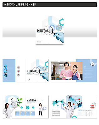 템플릿 여자 남자 ZIP 어린이 50대 치과 주사기 팜플렛 여러명 상반신 20대 성인 앞모습 한국인 간호사 의사 치아 주사약 인디자인 INDD 이미지템플릿 뷰포인트 중년 다수 의료기기 병원 사람 동양인 청년 약 의료진 소화기관 파일형식