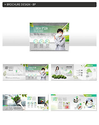 나무 템플릿 여자 남자 ZIP 어린이 잎 청진기 마스크 빌딩 팜플렛 초원 상반신 20대 성인 앞모습 30대 한국인 의사 도시 붓 가운 숲 거절 인디자인 INDD 미세먼지 이미지템플릿 식물 옷 뷰포인트 컨셉 의료기기 사람 동양인 청년 건물 장년 의료진 먼지 파일형식
