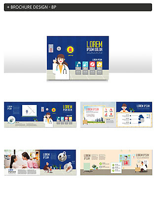 템플릿 여자 남자 ZIP 어린이 청진기 경고 팜플렛 여러명 상반신 성인 옆모습 30대 한국인 간호사 의사 가운 인디자인 INDD 이미지템플릿 옷 뷰포인트 다수 의료기기 사람 동양인 장년 의료진 파일형식