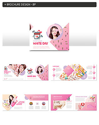 템플릿 여자 남자 ZIP 화이트데이 사탕 선물 사랑 팜플렛 상반신 20대 성인 앞모습 청춘 한국인 하트 풍선 인디자인 INDD 이미지템플릿 모양 감정 뷰포인트 컨셉 데이이벤트 디저트 사람 동양인 청년 파일형식