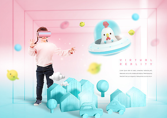 전신 PSD 편집 편집이미지 여자 어린이 여러마리 자동차 팔벌리기 병아리 한명 앞모습 한국인 닭 우주선 스마트 나무조각 3D안경 가상현실 소녀한명만 VR기기 이미지편집 1 안경 육상교통 뷰포인트 다수 컨셉 모션 조류 사람 동양인 목재 우주 기계 여자한명만 소녀만 파일형식