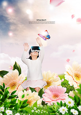 PSD 편집 편집이미지 여자 꽃잎 어린이 나비 꽃밭 한명 앞모습 손들기 한국인 스마트 3D안경 가상현실 소녀한명만 VR기기 이미지편집 1 꽃 안경 뷰포인트 곤충 컨셉 모션 사람 동양인 기계 여자한명만 소녀만 파일형식