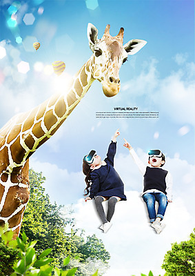 전신 PSD 편집 편집이미지 한마리 여자 남자 어린이 앉기 두명 앞모습 한국인 가리킴 스마트 기린 즐거움 3D안경 가상현실 어린이만 VR기기 이미지편집 1 감정 안경 뷰포인트 컨셉 포유류 모션 사람 동양인 손짓 기계 파일형식