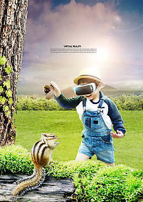 PSD 편집 편집이미지 한마리 남자 어린이 한명 앞모습 한국인 숲 스마트 즐거움 다람쥐 도토리 3D안경 가상현실 소년한명만 VR기기 이미지편집 1 감정 안경 뷰포인트 컨셉 사람 동양인 기계 견과류 설치류 남자한명만 소년만 파일형식