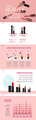 다이어트 일러스트 실험 사람없음 뷰티 알약 화장품 거울 인포그래픽 립스틱 마스카라 국내일러스트 AI파일 건강 약 파일형식 벡터