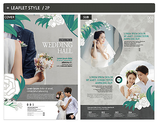 템플릿 여자 남자 꽃 ZIP 포스터 부케 웨딩드레스 결혼 사랑 여러명 20대 성인 30대 화관 한국인 전단템플릿 전단 성인만 인디자인 INDD 웨딩박람회 이미지템플릿 식물 드레스 감정 꽃다발 다수 사람 동양인 이벤트 청년 장년 홍보물 박람회 파일형식