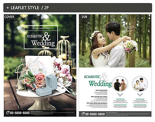 템플릿 드레스 여자 남자 꽃 ZIP 포스터 부케 결혼 안기 사랑 여러명 20대 성인 30대 마주보기 한국인 숲 전단템플릿 전단 결혼반지 성인만 인디자인 INDD 웨딩박람회 이미지템플릿 식물 옷 감정 꽃다발 다수 모션 사람 동양인 이벤트 청년 장년 반지 홍보물 박람회 파일형식