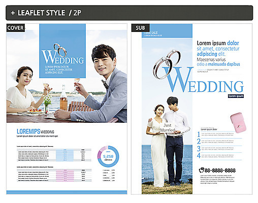 전신 템플릿 여자 남자 ZIP 포스터 결혼 사랑 여러명 상반신 20대 성인 해변 한국인 칵테일 전단템플릿 전단 결혼반지 성인만 인디자인 INDD 웨딩박람회 이미지템플릿 감정 바다 다수 주류 사람 동양인 이벤트 청년 반지 홍보물 박람회 파일형식